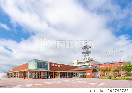 道の駅 おが 103745788