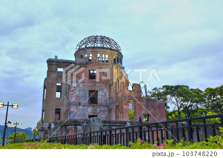 【広島市】　原爆ドーム 103748220