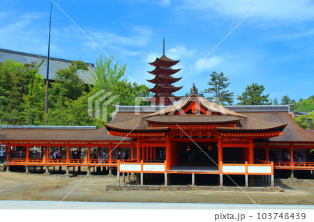 【広島県】 宮島 厳島神社 【広島県】 宮島 厳島神社 103748439