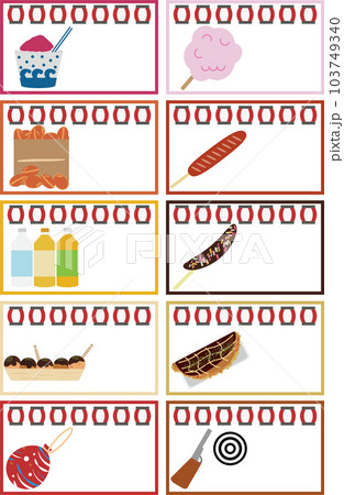 縁日のイラストが付いたチケットのテンプレート 103749340