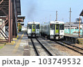 キハ110　児玉駅にて 103749532
