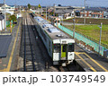 キハ110　児玉駅にて 103749549