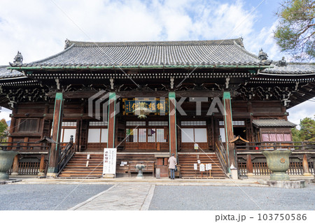 清涼寺 103750586