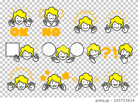 面對設置高級女人 103753614