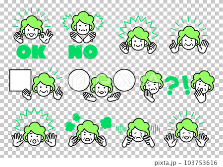 面對設置高級女人 103753616