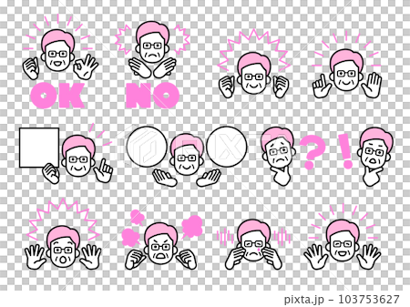 フェイスセットシニア男性 103753627