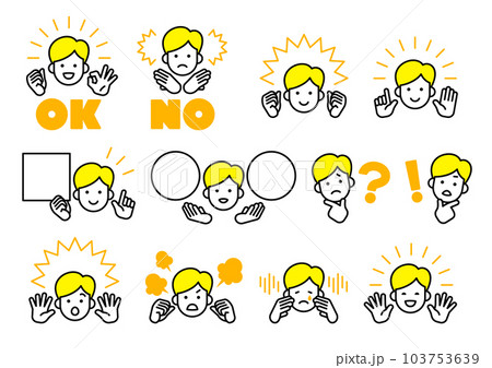 フェイスセット男性 103753639