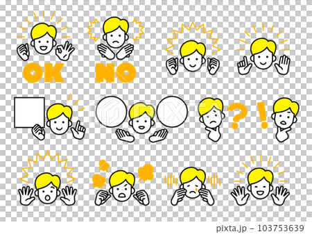 フェイスセット男性 103753639