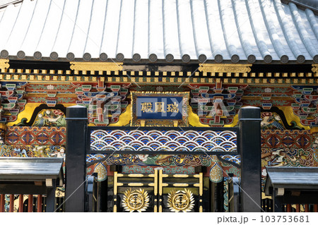 戦国武将「伊達政宗」の霊廟「瑞鳳殿」 戦国武将「伊達政宗」の霊廟「瑞鳳殿」 103753681