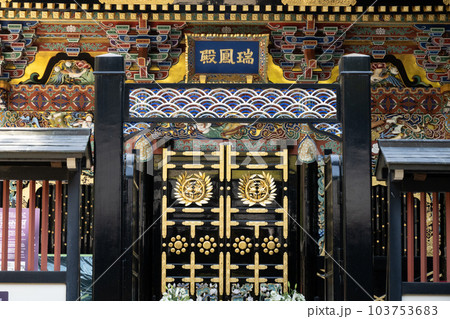 戦国武将「伊達政宗」の霊廟「瑞鳳殿」 103753683