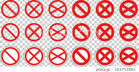 Simple vector illustration set of prohibited wind marks 103753891