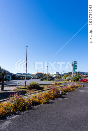 観光スポット　道の駅たのうら　肥後うらら　入口周辺風景(熊本県芦北郡芦北町田浦町) 103754142
