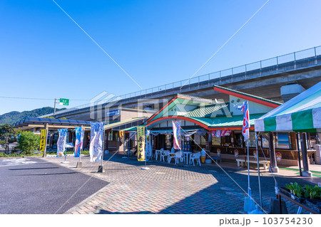観光スポット　道の駅たのうら　肥後うらら　道の駅屋外風景(熊本県芦北郡芦北町田浦町) 103754230