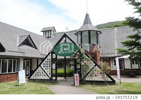 道の駅南アルプス村 103755219