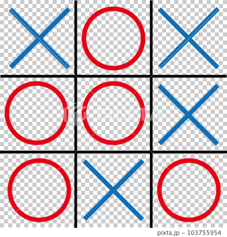 マルバツゲーム 引き分け マルバツゲーム 引き分け 103755954