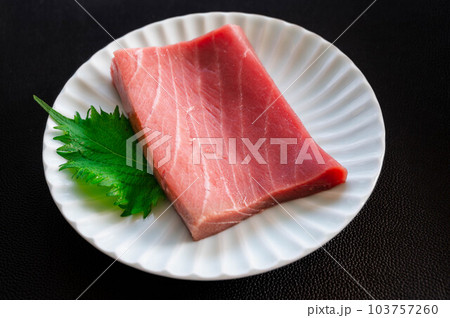 中トロの柵 103757260