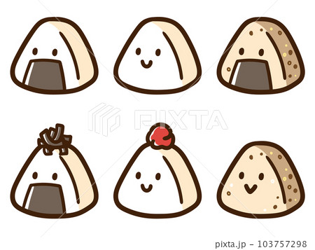 色々なおにぎりのキャラクターのデフォルメイラストセットのイラスト