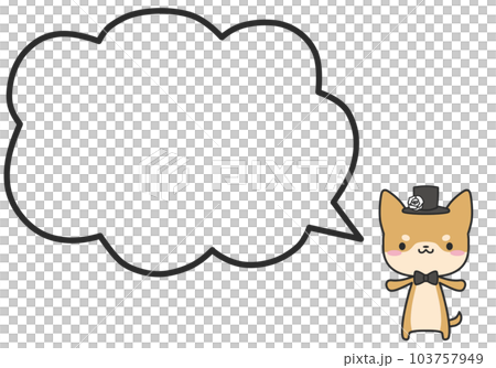 新郎芝犬和簡單的毛茸茸的氣球 新郎芝犬和簡單的毛茸茸的氣球 103757949