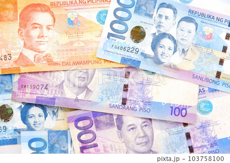 フィリピンペソ　紙幣　pesoエンタメ/ホビー
