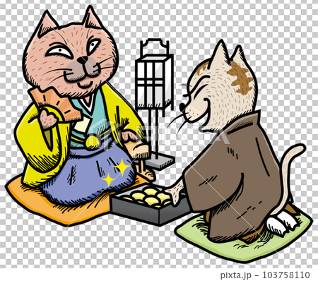 賄賂を受け取る悪代官の猫 103758110