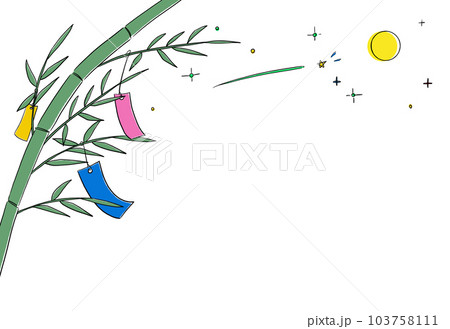 七夕のフレーム 103758111