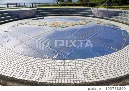 四極交流広場（神崎鼻公園） 103758840