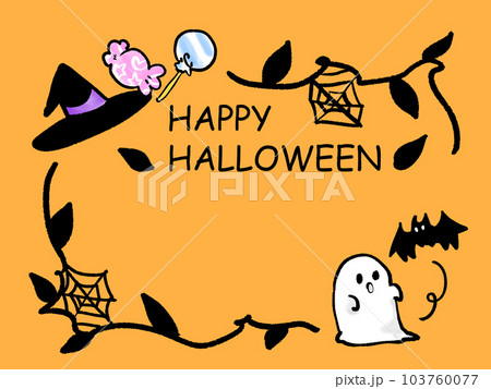 かわいいハロウィンのフレーム かわいいハロウィンのフレーム 103760077