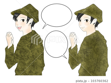 かわいい女性自衛隊員のイラスト素材(5) 103760362