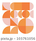 【オレンジ】幾何学模様背景・メンフィスのフレームパターン素材 103761056