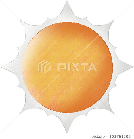 Cute Sun. Cute Sun. 103761209