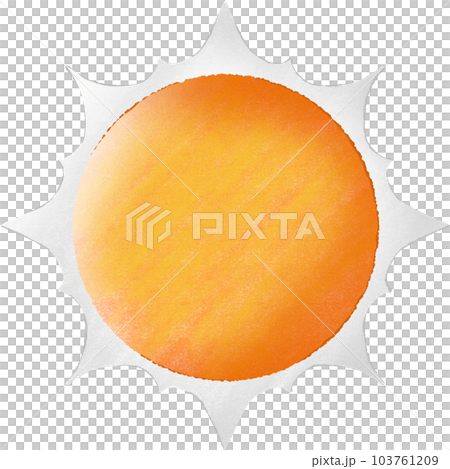 Cute Sun. Cute Sun. 103761209