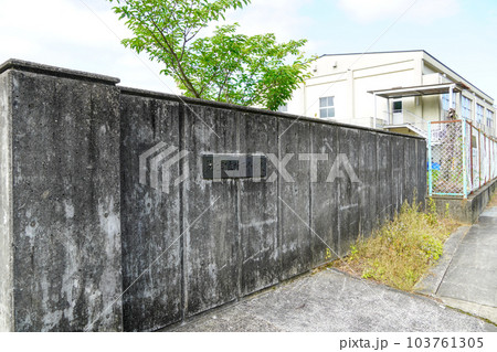 芦北町立計石小学校(廃校) 芦北町立計石小学校(廃校) 103761305