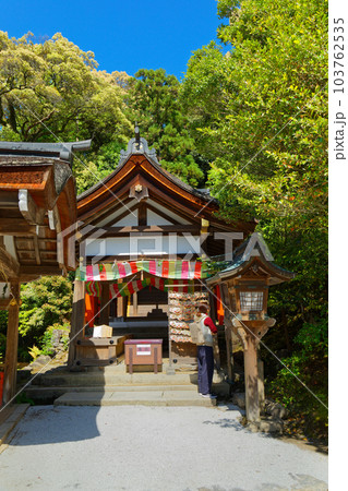 上賀茂神社　片山御子神社 103762535
