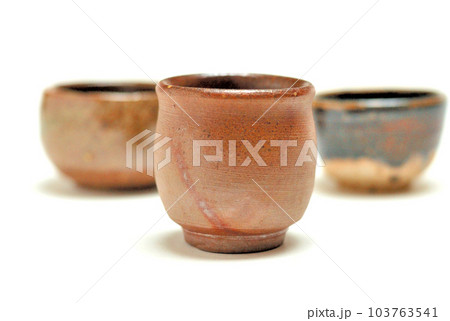 備前焼のぐい飲み 備前焼のぐい飲み 103763541