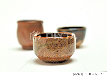 万古焼のぐい飲み 103763542