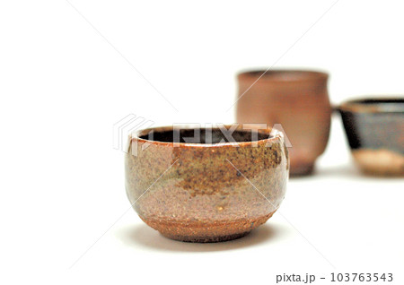 万古焼のぐい飲み 万古焼のぐい飲み 103763543