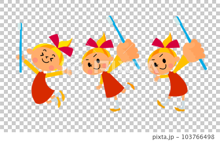 Children's Haburashi 1 103766498