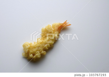 海老の天ぷら 103767293