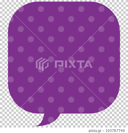 Speech bubble illustration 4 [Dot pattern (purple)] 103767748