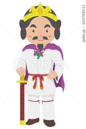 古代日本の大王 103768511