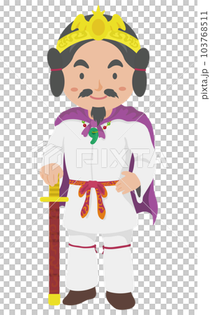 古代日本の大王 103768511