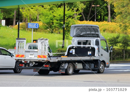 キャリアカー　イメージ 103771029