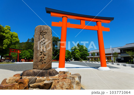 上賀茂神社　大鳥居 103771064