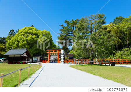 上賀茂神社　二の鳥居 103771072
