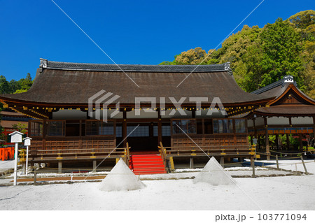 立砂 細殿 上賀茂神社 立砂 細殿 上賀茂神社 103771094