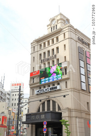 東武鉄道の浅草駅（松屋＆Ekimise)　  103772969