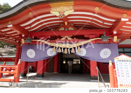 「宮城縣護國神社」in 「仙台城跡(青葉城址)」宮城県仙台市 「宮城縣護國神社」in 「仙台城跡(青葉城址)」宮城県仙台市 103776283