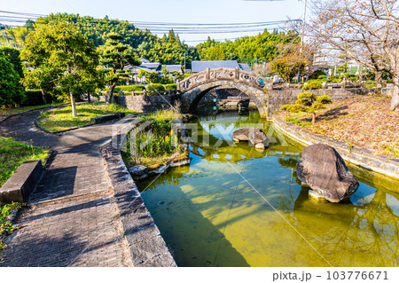 東陽村石橋公園【熊本県八代市】 103776671