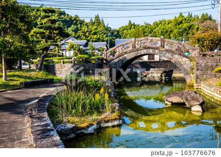 東陽村石橋公園【熊本県八代市】 東陽村石橋公園【熊本県八代市】 103776676
