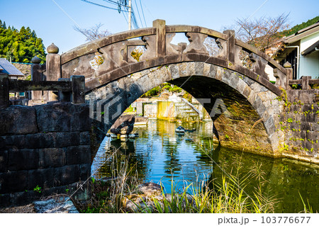 東陽村石橋公園【熊本県八代市】 103776677
